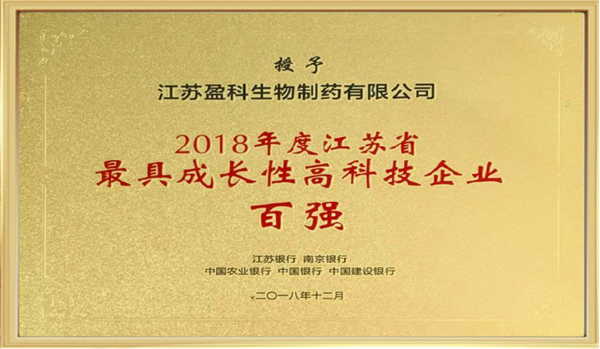 其他系列