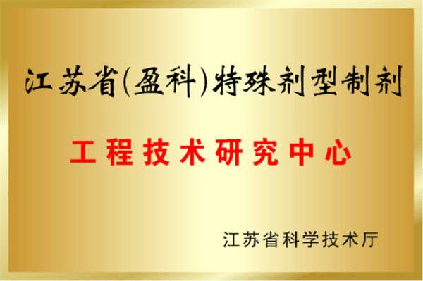 其他系列