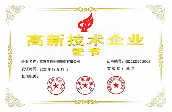 其他系列