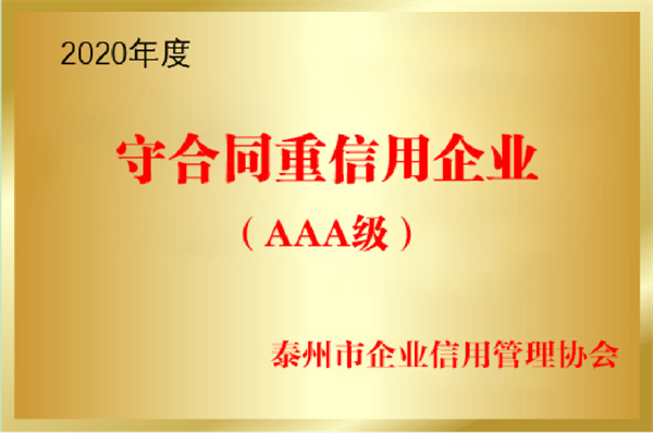 其他系列