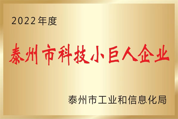 其他系列